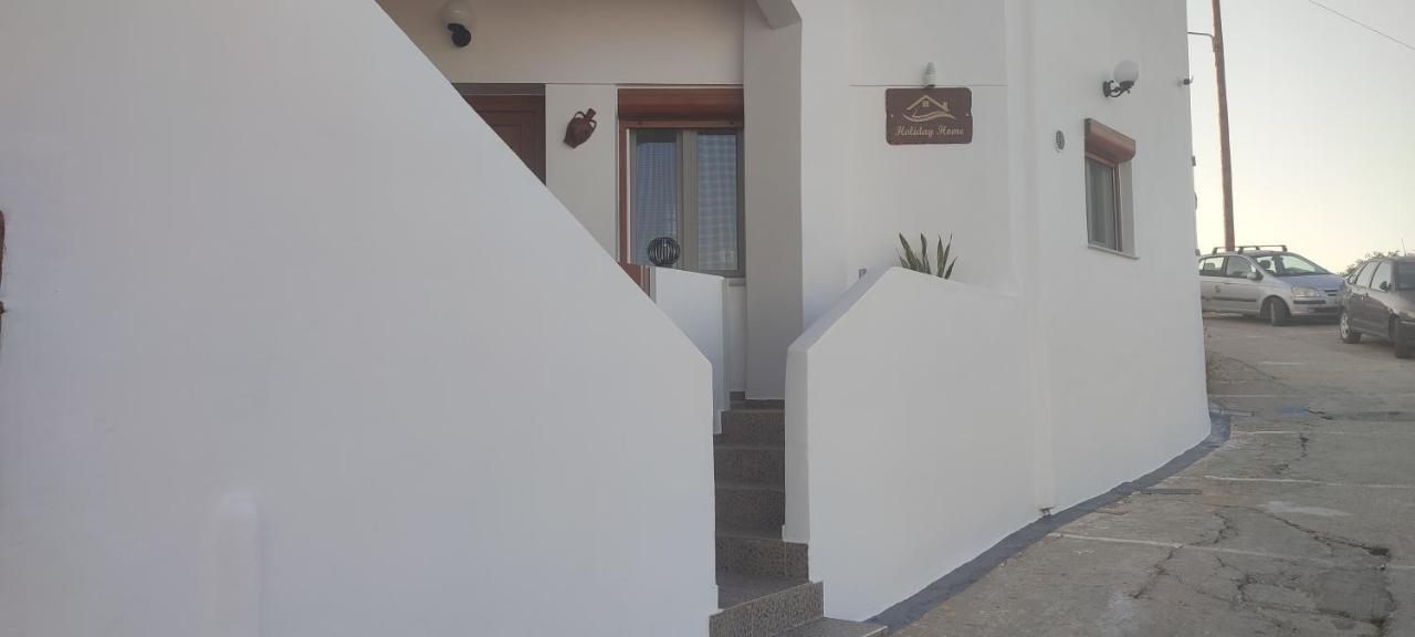 Milos Ferienhaus